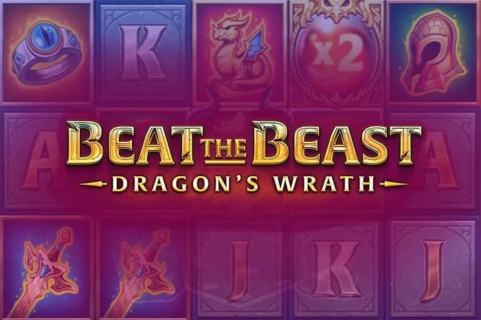 Regístrate y obtén Casino acceso con bono sin depósito.